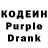 Кетамин VHQ Burcovscaea Lena
