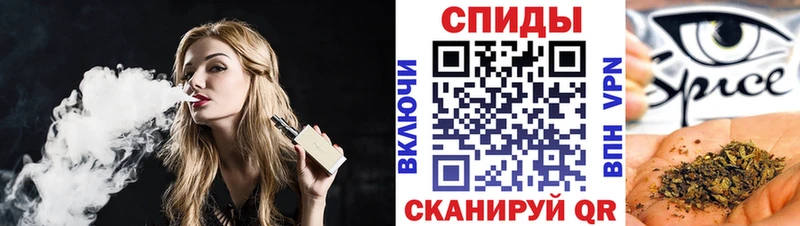 Бутират жидкий экстази  Заполярный 