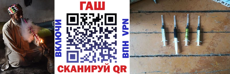 Гашиш Premium  Заполярный 