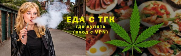 соль курить ск Алексин