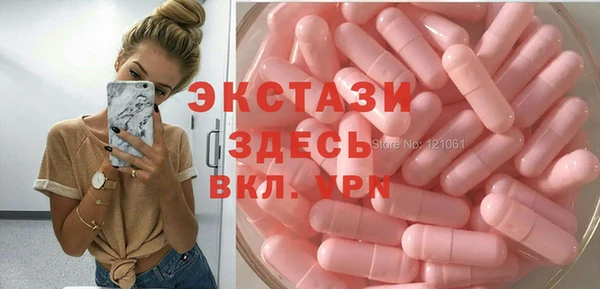 ешки Алексеевка