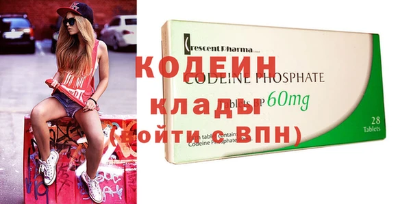 кокс Алзамай
