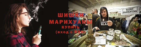 соль курить ск Алексин