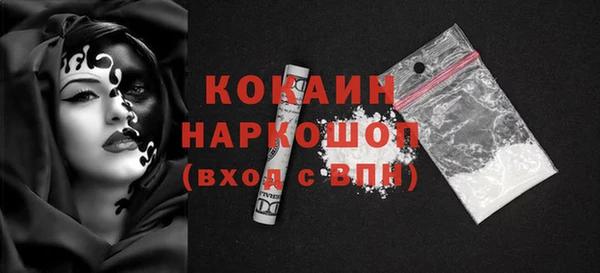 ешки Алексеевка