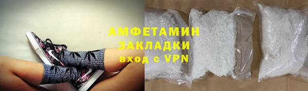кокс Алзамай