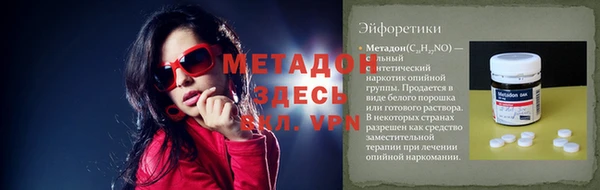 соль курить ск Алексин