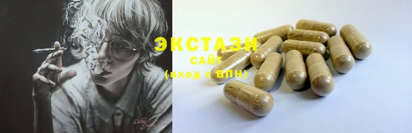 кокс Алзамай