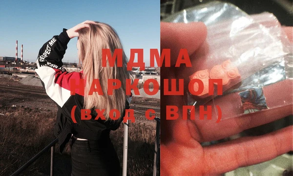 ешки Алексеевка