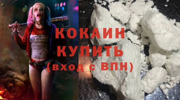 соль курить ск Алексин
