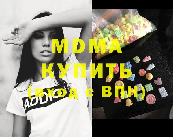 ешки Алексеевка