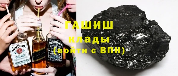 кокс Алзамай