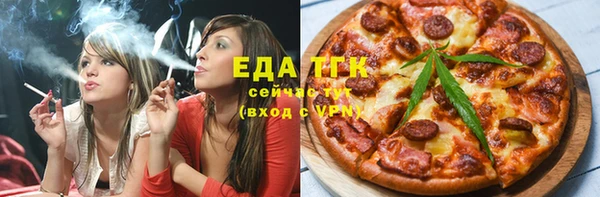 соль курить ск Алексин