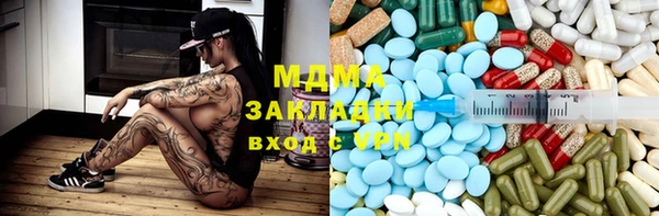 кокс Алзамай