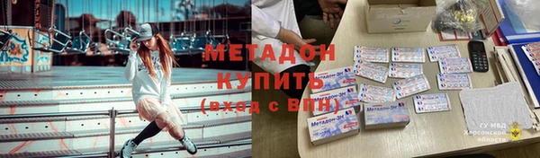кокс Алзамай