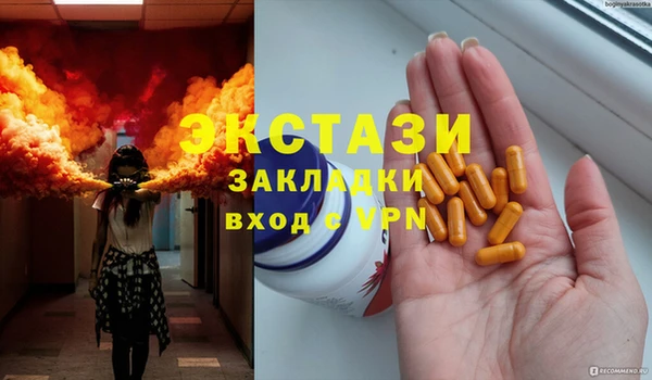 ешки Алексеевка