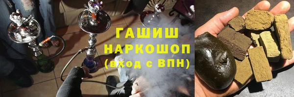 кокс Алзамай