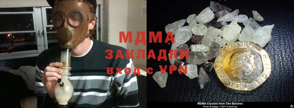 соль курить ск Алексин