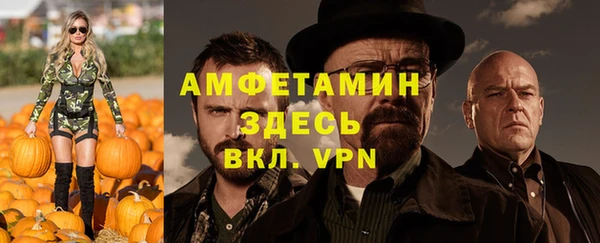 соль курить ск Алексин