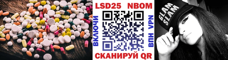 сколько стоит  Заполярный  мориарти как зайти  LSD-25 экстази ecstasy 