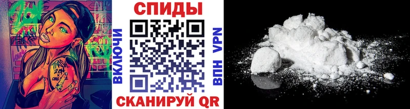Первитин Methamphetamine  купить  сайты  Заполярный 