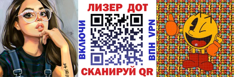 Марки NBOMe 1,8мг  магазин продажи   Заполярный 